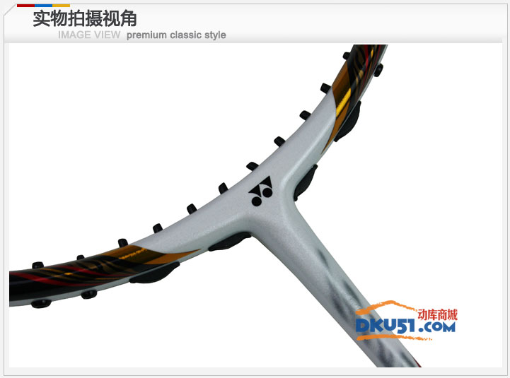 YONEX尤尼克斯VT80(Voltic80) 羽毛球拍 2011年李宗偉最新用拍 YONEX尤尼克斯VT80(Voltic80) 羽毛球拍 2011年李宗偉最新用拍