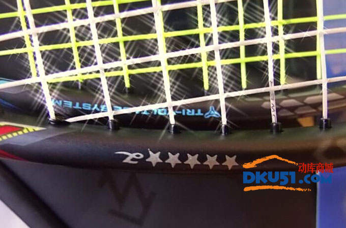 yonex尤尼克斯林丹用VT-ZF2LD和VT-ZF2羽毛球拍對(duì)比