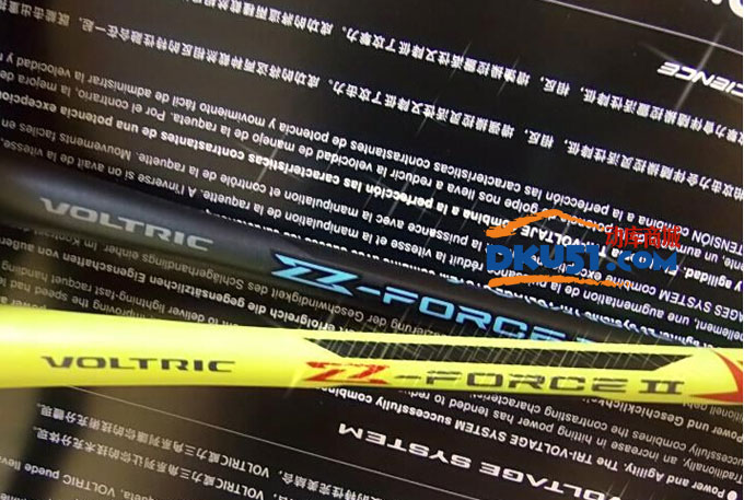 yonex尤尼克斯林丹用VT-ZF2LD和VT-ZF2羽毛球拍對(duì)比