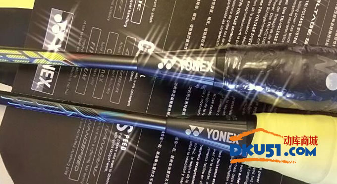 yonex尤尼克斯林丹用VT-ZF2LD和VT-ZF2羽毛球拍對(duì)比