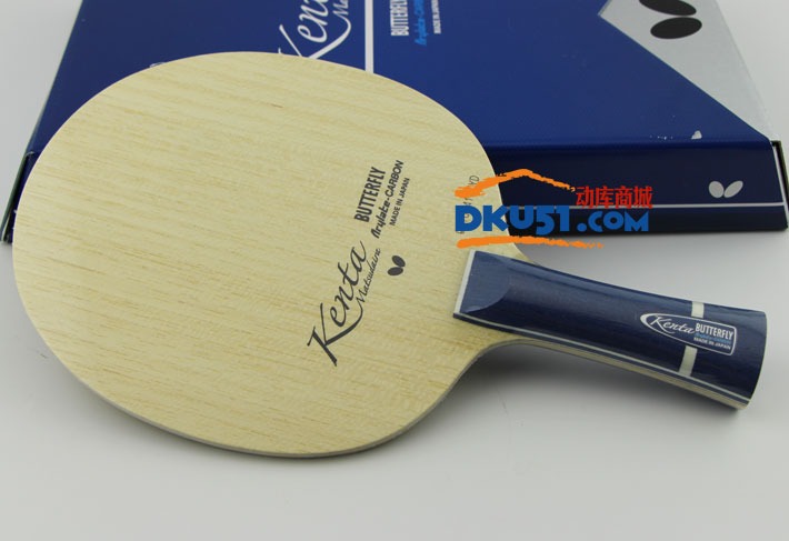 請問蝴蝶松平健太怎么配膠,兩面反膠,兩面弧圈 請問蝴蝶松平健太怎么配膠,兩面反膠,兩面弧圈