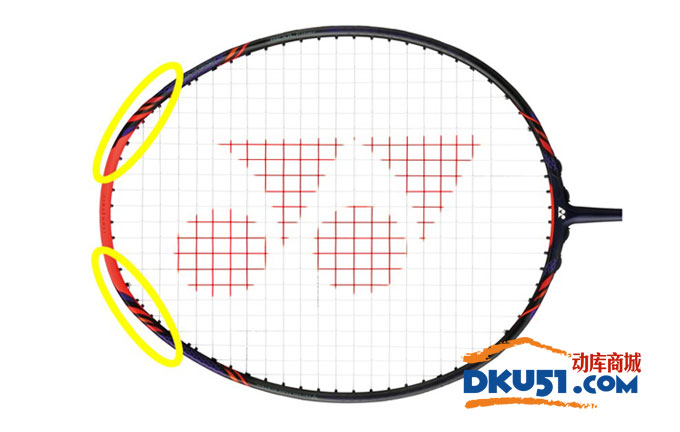 YONEX 尤尼克斯VT-Z VOLTRIC GlanZ全新羽毛球拍:助你一臂之力 YONEX 尤尼克斯VT-Z VOLTRIC GlanZ全新羽毛球拍:助你一臂之力