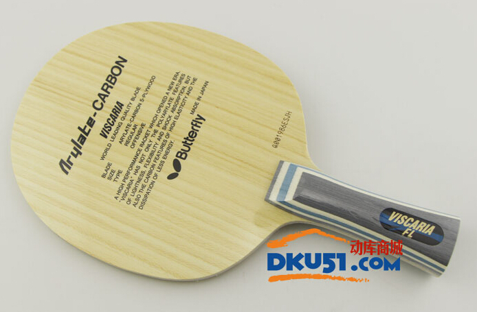 乒乓球拍搭配：蝴蝶VISCARIA正手配普狂3反手驕猛紅V