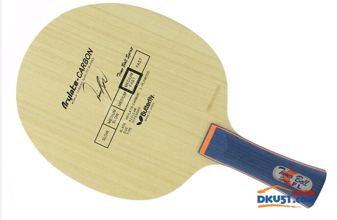 乒乓球拍搭配：蝴蝶VISCARIA正手配普狂3反手驕猛紅V