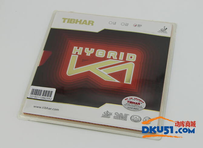 乒乓球拍搭配：蝴蝶VISCARIA正手配普狂3反手驕猛紅V