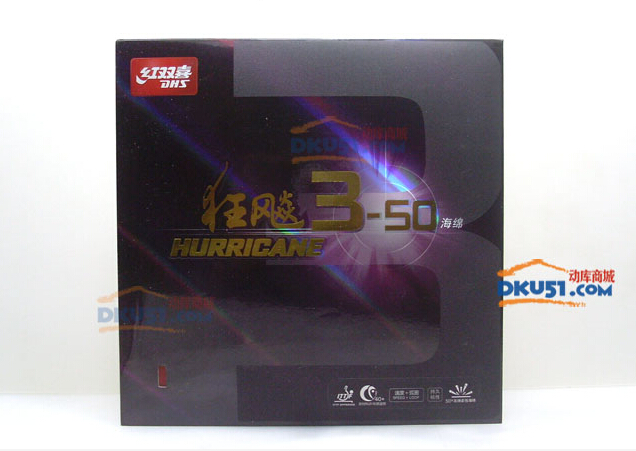 乒乓球拍搭配：蝴蝶VISCARIA正手配普狂3反手驕猛紅V