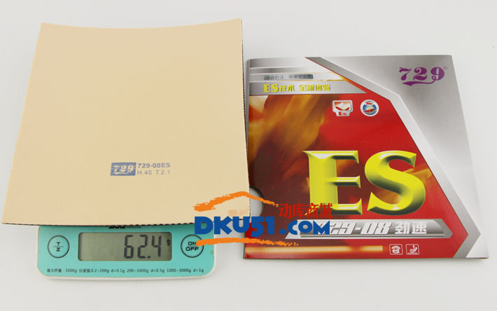729-08ES膠皮重量