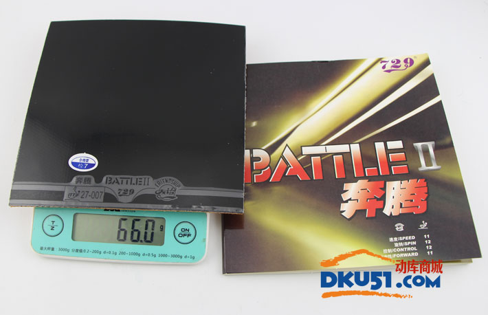 http://www.tortor.cn/goods-2127.html