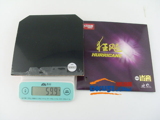 紅雙喜新版省狂3 黑色39度重量