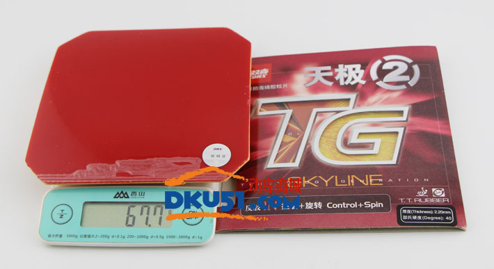 紅雙喜天極2膠皮紅色40度重量