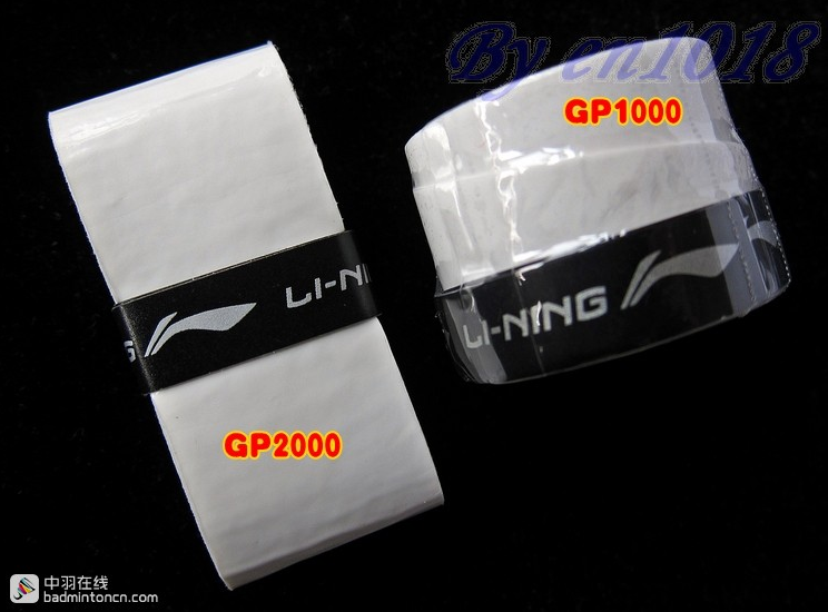 李寧羽毛球手膠G2000與GP1000 李寧羽毛球手膠G2000與GP1000