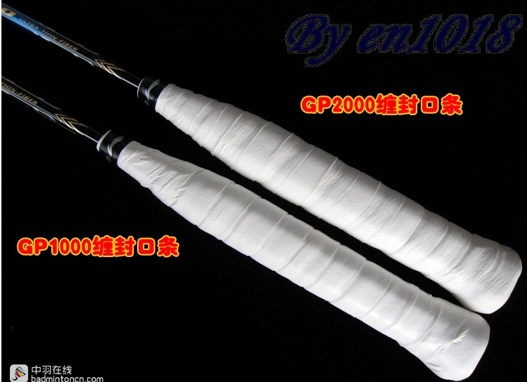 李寧羽毛球手膠G2000與GP1000 李寧羽毛球手膠G2000與GP1000