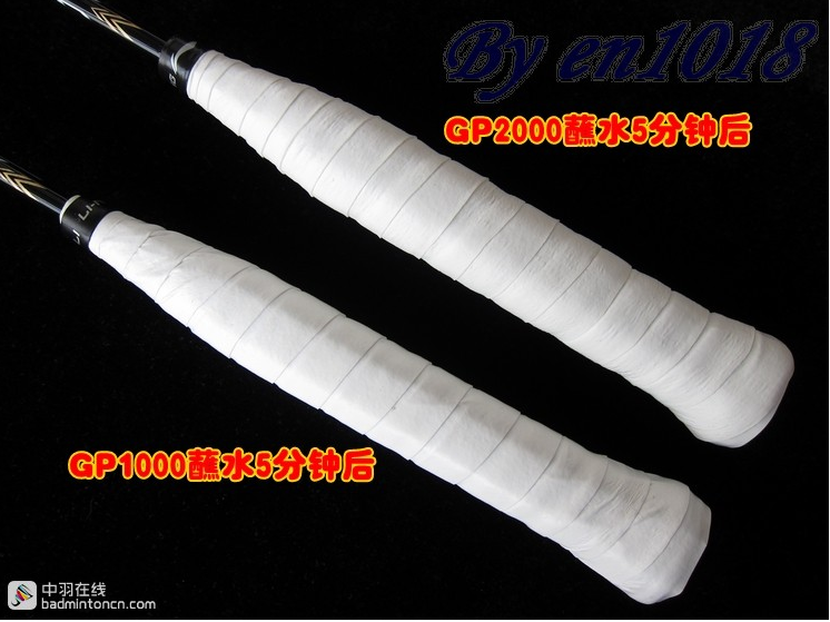 李寧羽毛球手膠G2000與GP1000 李寧羽毛球手膠G2000與GP1000