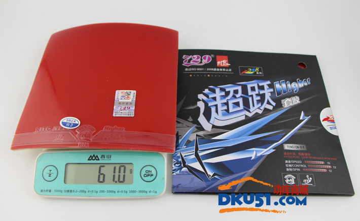 729超躍乒乓球膠皮重量