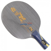 紅雙喜狂飚皓2（原狂飆皓656，無機狂皓2）王皓專用乒乓球底板