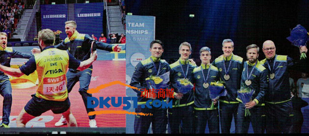 2018乒乓球年度突破提名：瓦爾德內爾、佩爾森、卡爾松（瑞典男團）